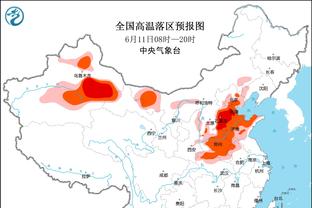 曼联跟队记者：瓦拉内因背部疼痛缺席对阵切尔西比赛名单